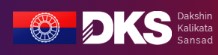 DKS logo